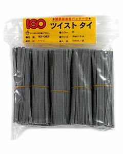 ビニール・タイ 灰色 4mm×12cm 1000本 １袋