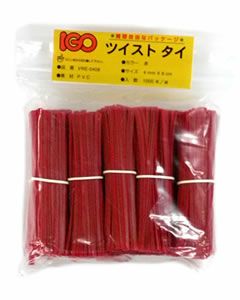 ビニール・タイ 赤色 4mm×12cm 1000本× 50袋(１カートン)