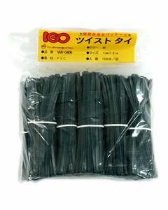 ビニール・タイ 緑色 4mm×10cm 1000本 1袋by igo アイジーオー 