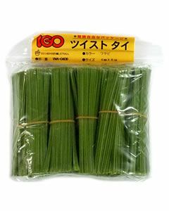 ビニール・タイ ワサビ色 4mm×8cm 1000本× 50袋(１カートン)