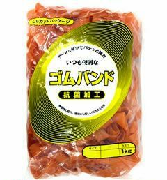 輪ゴム ＃50太(＃50-21) アメ色 1ｋｇ×20袋(１カートン20ｋｇ)