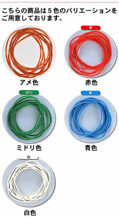 輪ゴム ＃270(＃25-6) ミドリ色 1ｋｇ 1袋