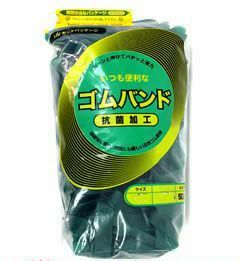 輪ゴム ＃25太(＃25-15) ミドリ色 500ｇ 1袋