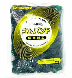 輪ゴム ＃25太(＃25-15) ミドリ色 1ｋｇ×20袋(１カートン20ｋｇ)