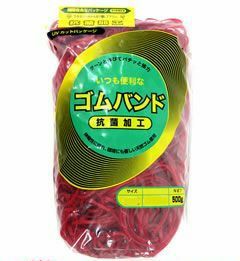 輪ゴム ＃210(＃20-3) 赤色 500ｇ 1袋