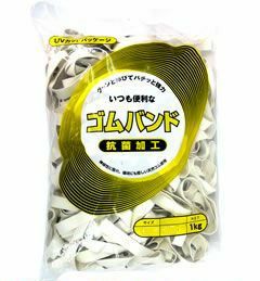 輪ゴム ＃20太(＃20-12) 白色 1ｋｇ 1袋
