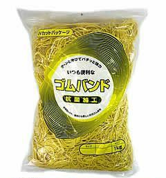 輪ゴム ＃18 黄色 1ｋｇ 1袋