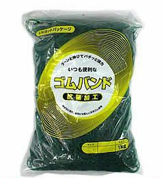 輪ゴム ＃18 ミドリ色 1ｋｇ 1袋