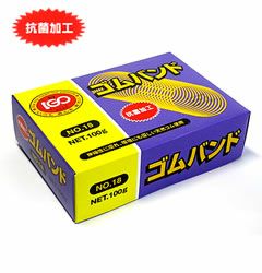 輪ゴム ＃18 アメ色 100g １箱