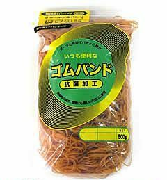 輪ゴム ＃18 アメ色 500ｇ×40袋(１カートン20ｋｇ)