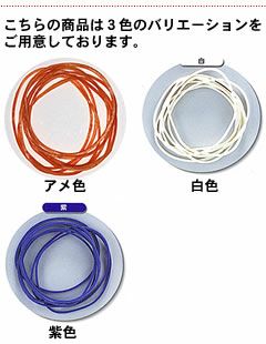 輪ゴム ＃200(＃18-6) 紫色 500ｇ 1袋
