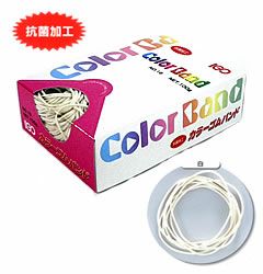 輪ゴム ＃16 白色 100g×100箱(１カートン10ｋｇ)