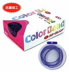 輪ゴム ＃16 紫色 100g １箱