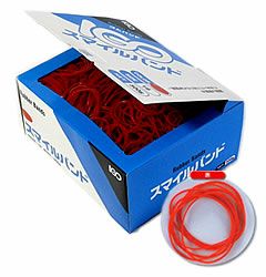 輪ゴム ＃16 スマイルバンド 赤色 500ｇ×40箱（１カートン20ｋｇ）