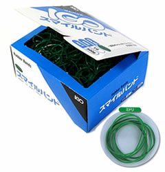 輪ゴム ＃16 スマイルバンド ミドリ色 500ｇ×40箱（１カートン20ｋｇ）