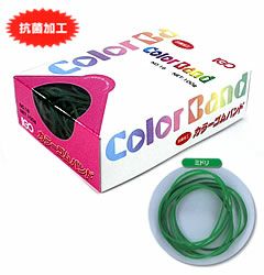 輪ゴム ＃16 ミドリ色 100g×100箱(１カートン10ｋｇ)