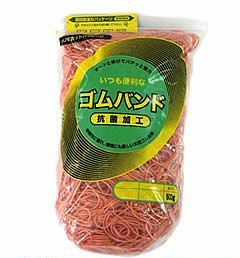 輪ゴム ＃16 オレンジ色 500ｇ×40袋(１カートン20ｋｇ)