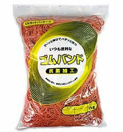 輪ゴム ＃16 オレンジ色 1ｋｇ 1袋