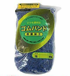 輪ゴム ＃16 コバルト(紺)色 500ｇ×40袋(１カートン20ｋｇ)