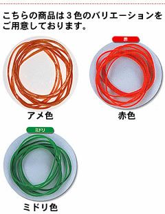 輪ゴム ＃16 スマイルバンド アメ色 500ｇ 1箱