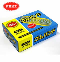 輪ゴム ＃16 アメ色 100g １箱