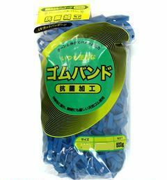 輪ゴム ＃170(＃16-3) コバルト(紺)色 500ｇ×40袋(１カートン20ｋｇ)