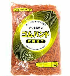 輪ゴム ＃160(＃14-6) アメ色 1ｋｇ×20袋(１カートン20ｋｇ)