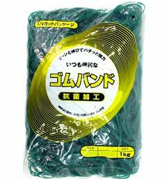 輪ゴム ＃150(＃14-3) ミドリ色 1ｋｇ 1袋