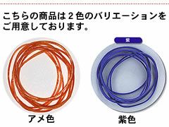 輪ゴム ＃14-2 アメ色 500ｇ 1袋