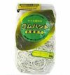 輪ゴム ＃12 白色 500ｇ 1袋 | 輪ゴム専門店！ライサネット