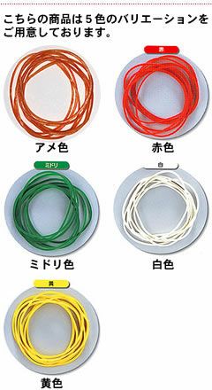 輪ゴム ＃12 白色 500ｇ 1袋