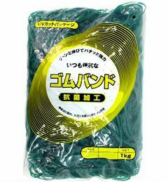 輪ゴム ＃130(＃12-3) ミドリ色 1ｋｇ 1袋