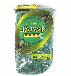 輪ゴム ＃130(＃12-3) ライム色 500ｇ 1袋