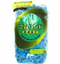 輪ゴム ＃130(＃12-3) 青色 500ｇ×40袋(１カートン20ｋｇ)