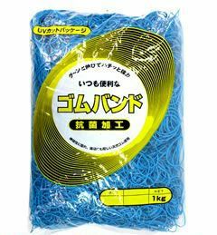 輪ゴム ＃130(＃12-3) 青色 1ｋｇ 1袋