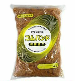 輪ゴム ＃8-OOBA アメ色 1ｋｇ 1袋