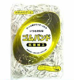 輪ゴム ＃310(＃30-3) 白色 1ｋｇ 1袋 | 輪ゴム専門店！ライサネット