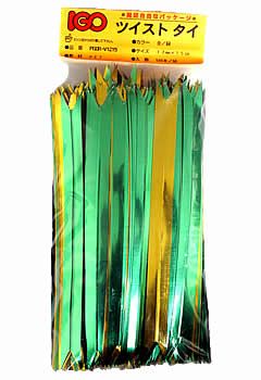 ペット・タイ Vカット  金/緑色 12mm×15cm 500本 1袋