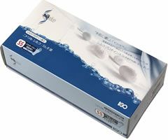 ニトリルシルクゴム手袋　パウダー無ブルーカラー　サイズＳＳ１００枚入り１箱