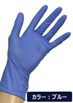 ニトリル手袋ONE サイズＳ